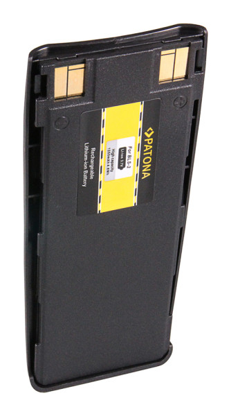 batterij voor Nokia 5130